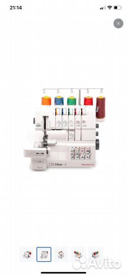 Коверлок merrylock 075