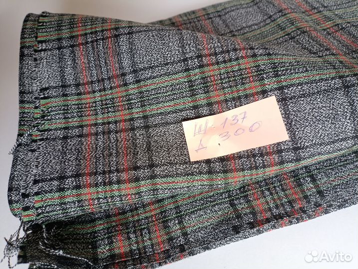 Отрез ткани СССР