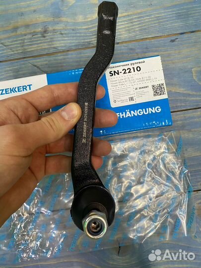 Рулевой наконечник Nissan Micra,Tiida, Nv200, Note