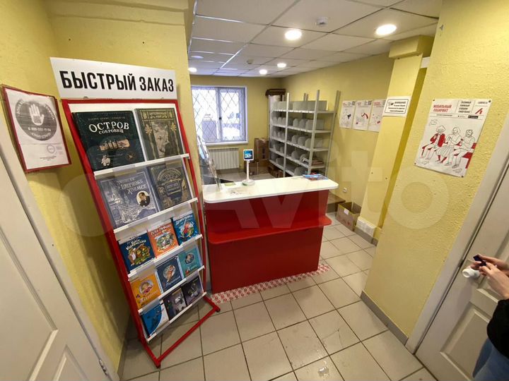 Отдельное помещение в самом центре, 22.7 м²