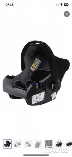 Детское автокресло группы 0+
