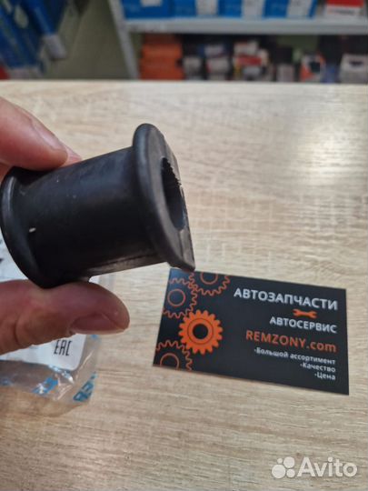 Втулка переднего стабилизатора Toyota Hilux, Rav 4