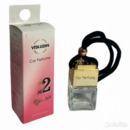 Автомобильный ароматизатор 