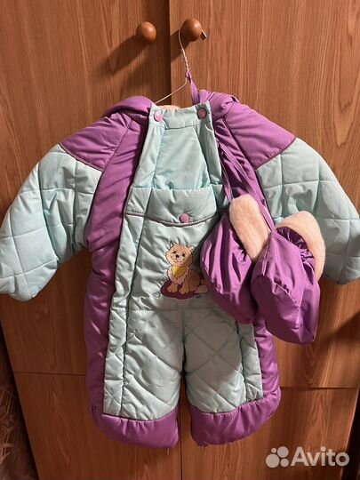 Комбинезон трансформер