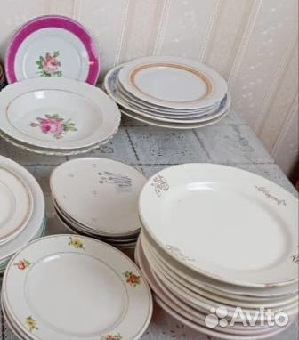 Набор посуды