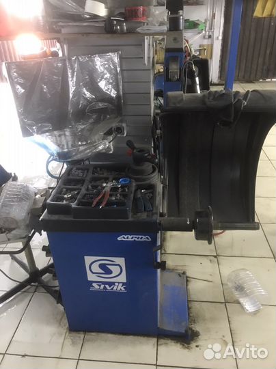 Автосервис