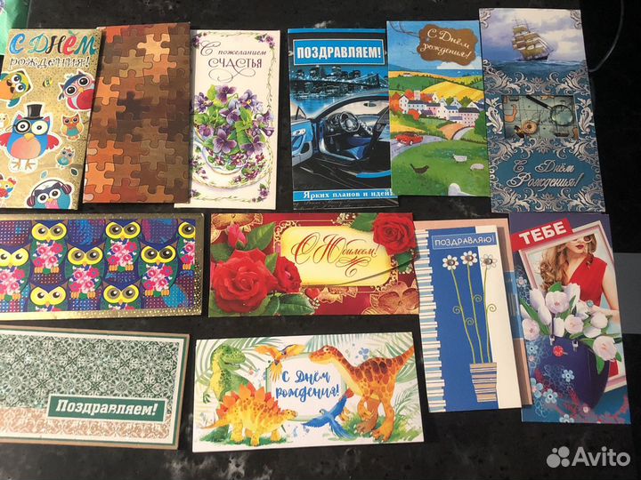 Конверты для денег