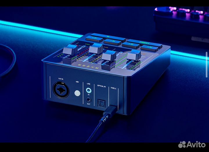 Razer Audio Mixer