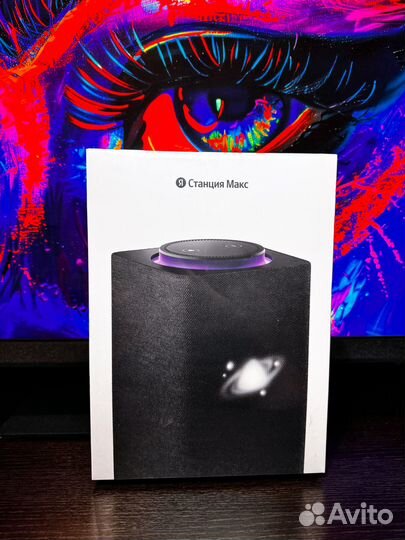 Новая Яндекс Станция Макс с Алисой Zigbee 65В Чек