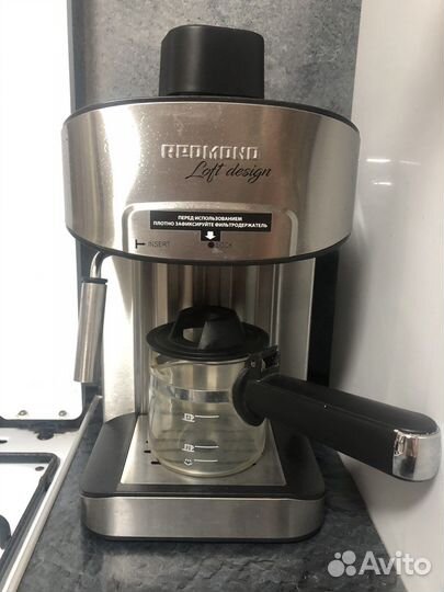 Кофеварка рожковая redmond