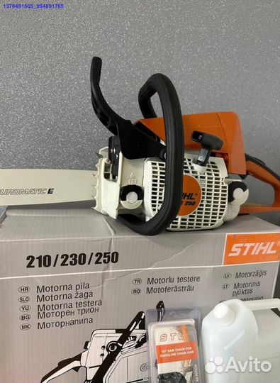 Новая бензопила Stihl ms 250 (Арт.76728)