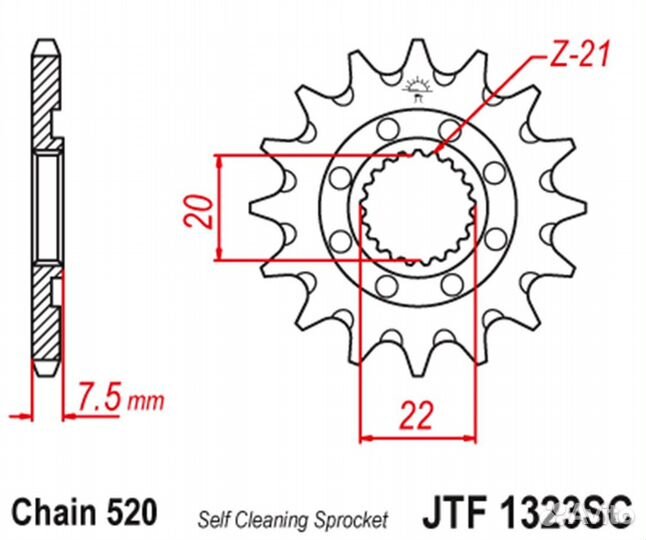 Звезда передняя JT JTF1323.14SC Honda CR 125R