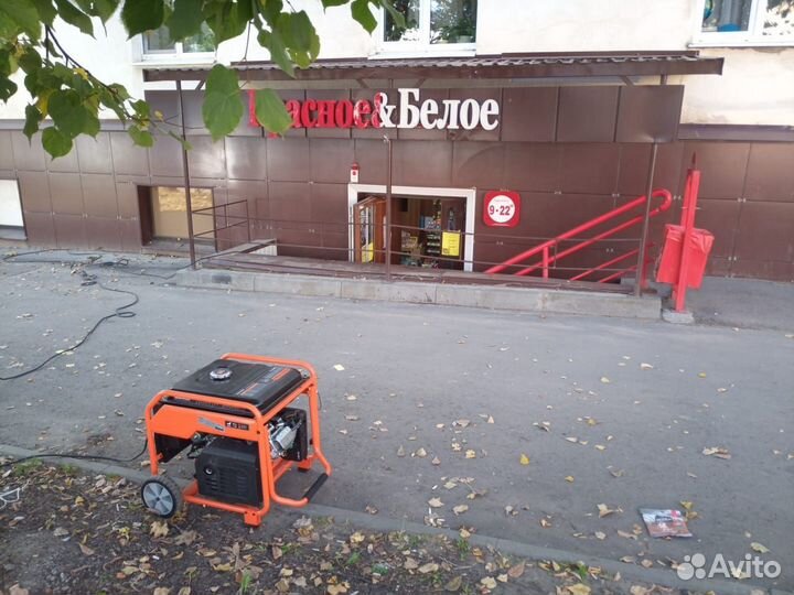 Специалист опп