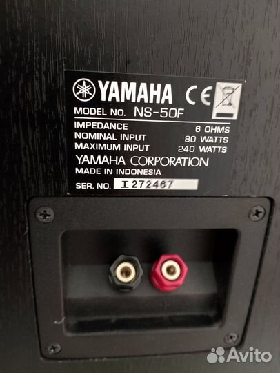 Акустические колонки yamaha ns 50f
