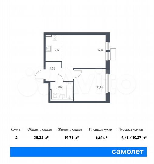2-к. квартира, 38,2 м², 14/17 эт.
