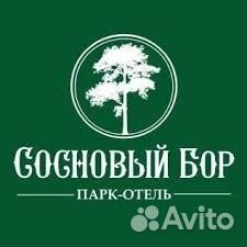 Повар (вахта Алтай)