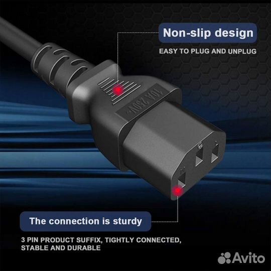 Шнур питания IEC C13 -C14 3*0.75 мм² 1.8 метра