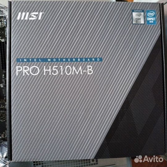 Новые комплекты MSI PRO H510M-B + Core i5-10400F