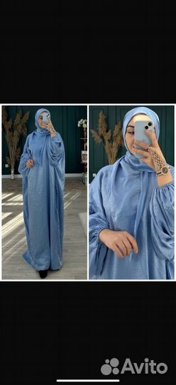 Абая с платком