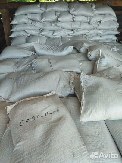 Сапропель в мешках (25 литров)