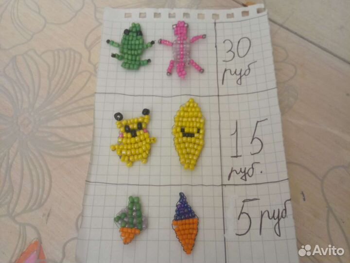 Фигурки из бисера