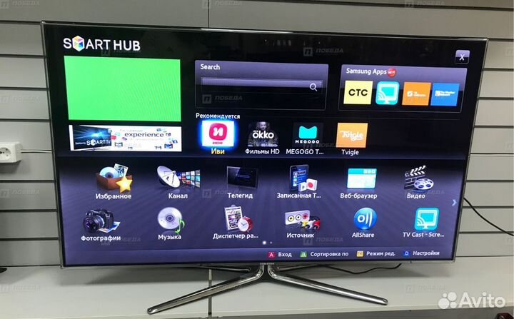 Телевизор Samsung UE55D7000