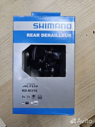 Задний переключатель Shimano altus 7-8-9 ск, новый