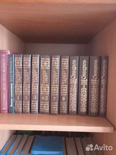 Продам подписные издания