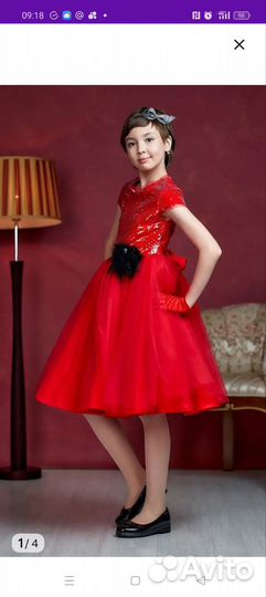 Платье для девочки146