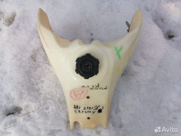 Ims бак Honda crf форсаж стелс на 15 литров