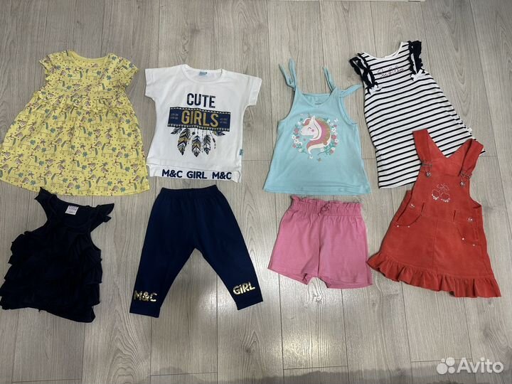 Одежда пакетом 92-98