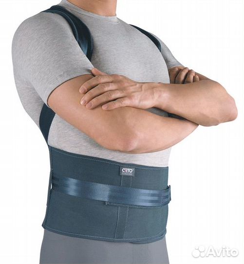 Корректор осанки Корсет Orto RWA 5100 S детский