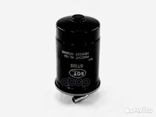 Топливный фильтр audi A4/A6/A8 2.5D 97- st325 SCT