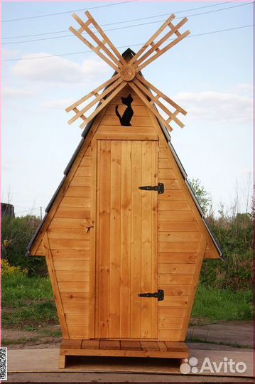 Уличный туалет от производителя HAT119