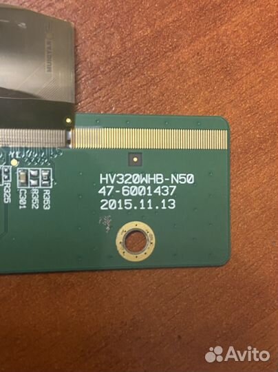 47-6001437 hv320whb-n50 от Lg 32lj510u