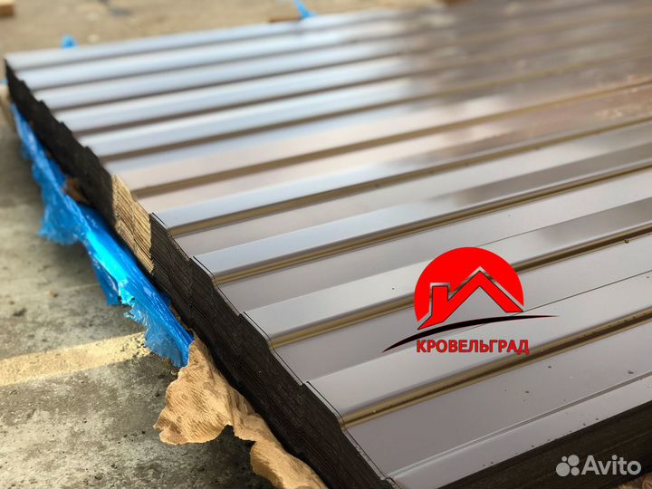 Купит профнастил для забора с8 рал8017