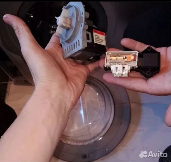 Ремонт стиральных машин и кофемашин