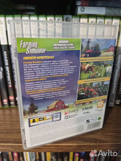 Farming Simulator ps3