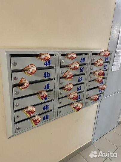 Расклейка объявлений, афиш. Услуги почтальонов