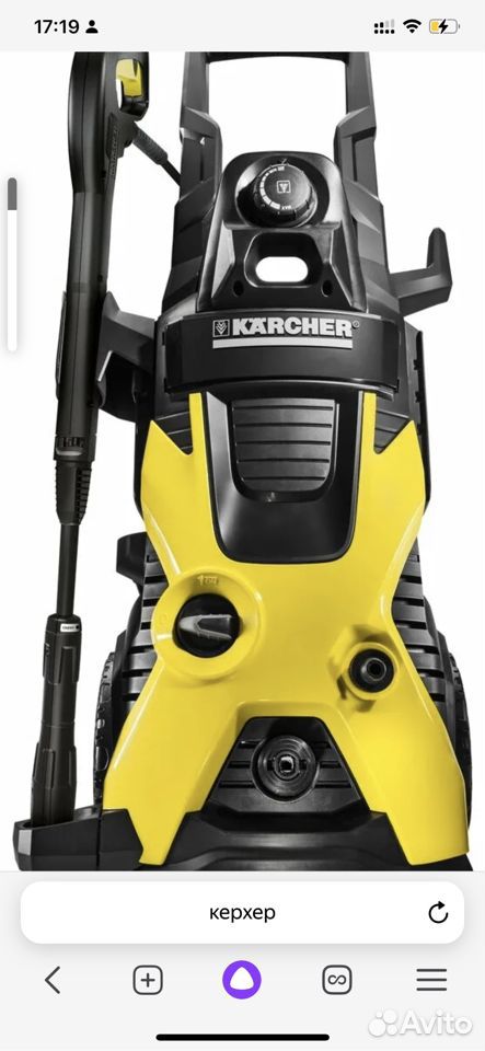 Запчасти моек высокого давления Karcher – каталог, цены