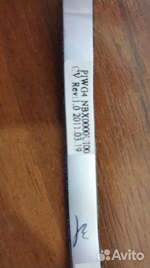 Запчасти для ноутбука Lenovo G770