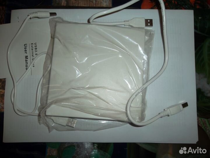 Внешний cd rom