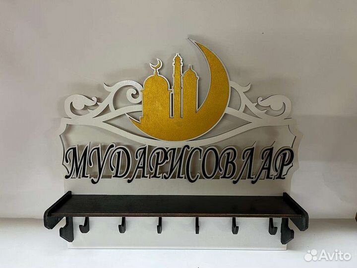 Лазерная резка и гравировка
