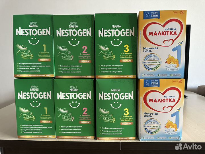 Детская молочная смесь