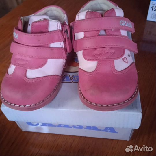 Вельветовые брюки для девочки