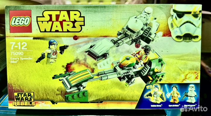Lego Star Wars 75090 Скоростной Спидер Эзры