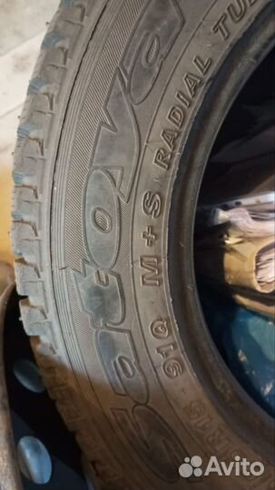 Satoya Samurai 3 195/65 R15