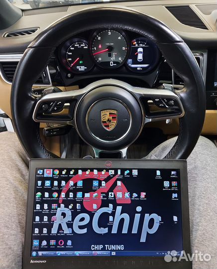 Чип тюнинг и прошивка двигателя автомобилей