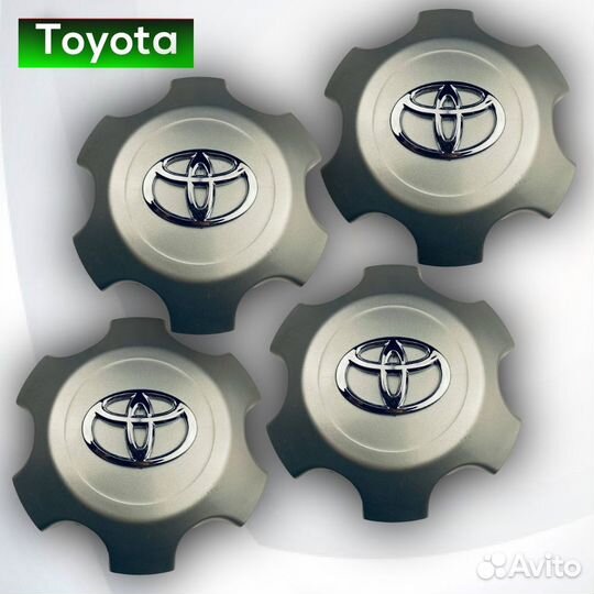 Колпачки на диски Toyota Prado 150 Z-T-150