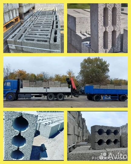 Блок Полублок керамзитобетонный муровой Шлакоблок